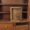 Antique Child's Dutch Cupboard